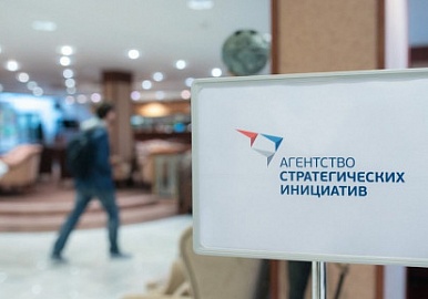 В Башкортостане в I квартале внедрят Онлайн-калькулятор расчета количества проверок при строительном надзоре