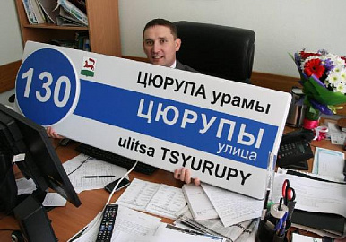 Камиль Юлаев покинул пост руководителя пресс-службы Уфы