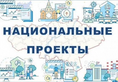 Башкирия – в тройке лидеров в России по работе с экспортерами