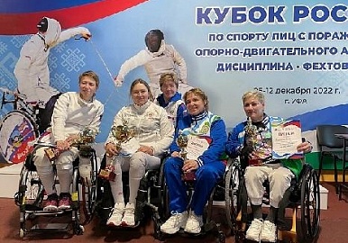 Башкирские рапиристы завоевали 6 медалей во 2-й день Кубка России в Уфе