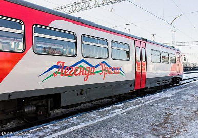 В Башкирии возобновляется движение поезда «Легенда Урала»
