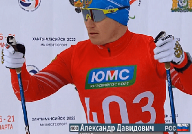 Паралимпиец из Башкирии завоевал"серебро" в гонке на 10 км