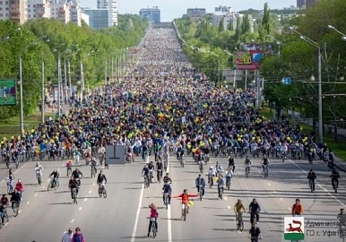 В Уфе пройдет День 1000 велосипедистов-2024