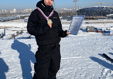 Снежана Прайс выиграла этап Кубка России по фристайлу