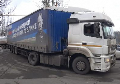 Гуманитарная колонна из Башкортостана прибыла в ЛНР и ДНР  