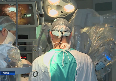 В клинике БГМУ провели первую операцию на работающем сердце с применением робота