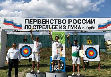 Лучники из Башкирии настреляли на три медали
