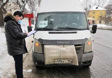В Башкирии продолжаются рейды по проверке пассажирских перевозок