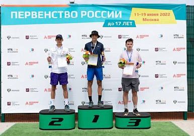 Теннисист из Башкортостана стал призером первенства России