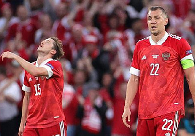 Сборная России по футболу вылетела с Евро-2020