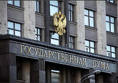 Дума приняла законы о "коронавирусных" наказаниях и праве на режим ЧС