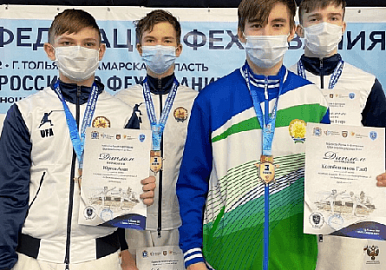 Юные фехтовальщики из Башкирии стали бронзовыми призерами на первенстве России