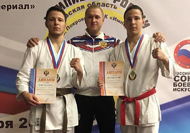 Башкирские каратисты - чемпионы России