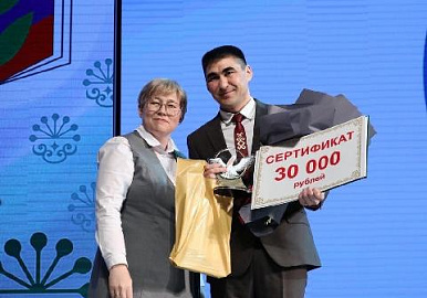 В Уфе подвели итоги конкурса "Учитель года Башкортостан-2022"