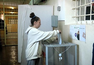 В учреждениях УФСИН России по Республике Башкортостан состоялись выборы Президента Российской Федерации
