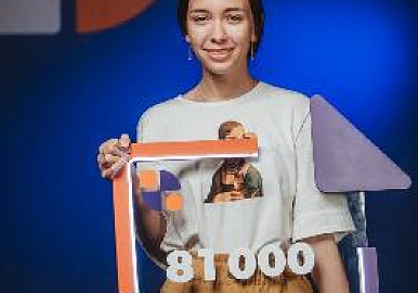 Студентка из Башкирии выиграла грант «Тавриды»