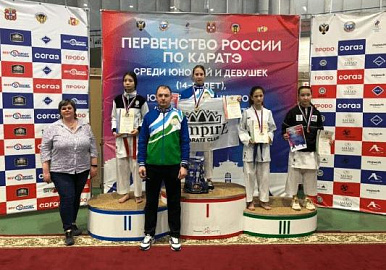 Башкирские каратисты привезли 6 медалей из Омска