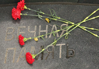 Сегодня в Уфе почтят память жертв фашизма минутой молчания