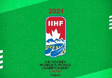 Уфимские хоккеистки поедут на чемпионат мира
