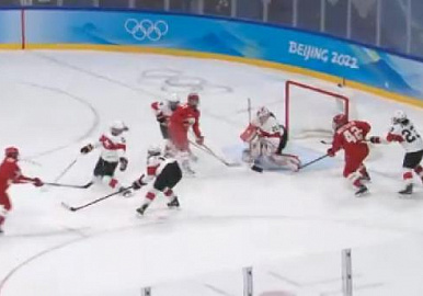 Женская сборная России по хоккею проиграла олимпийский четвертьфинал