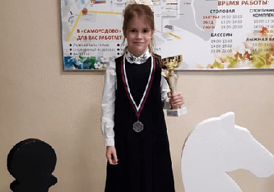 Семилетняя шахматистка из Уфы стала призером первенства ПФО