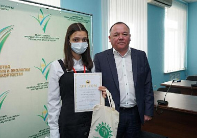 Урал Искандаров встретился с победителями конкурса «Человек на Земле»