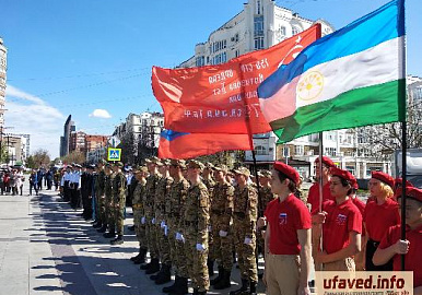 В Уфе в сквере имени Мустая Карима состоялся парад для ветеранов ВОВ