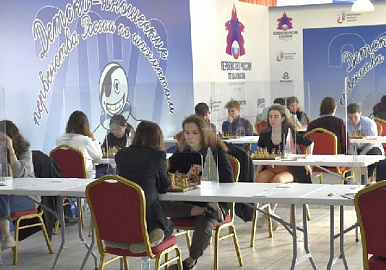 В Краснодарском крае стартовали первенства России по шахматам среди юношей и девушек.