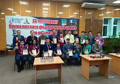 Уфимский клуб выиграл первенство ПФО по шахматам