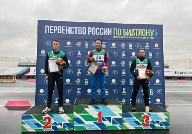 Родион Травников занял второе место в гонке на 15 км