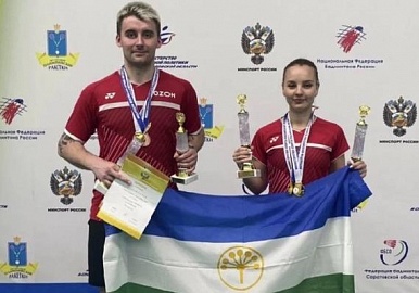 Алина Давлетова и Родион Алимов - первые на Кубке России