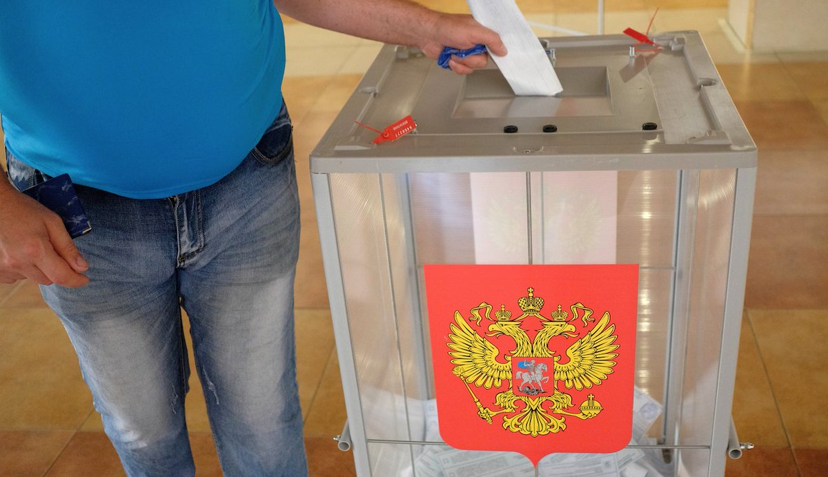 В Башкортостане начали работу избирательные участки