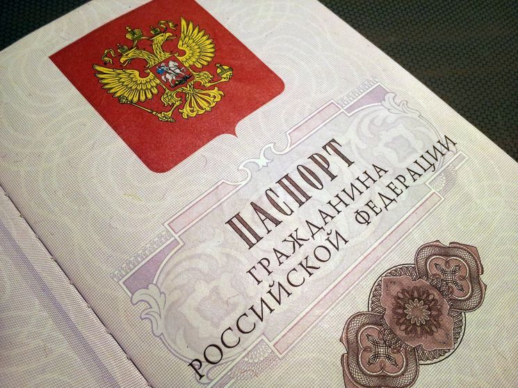 Иностранцы могут получить гражданство  РФ в упрощенном порядке