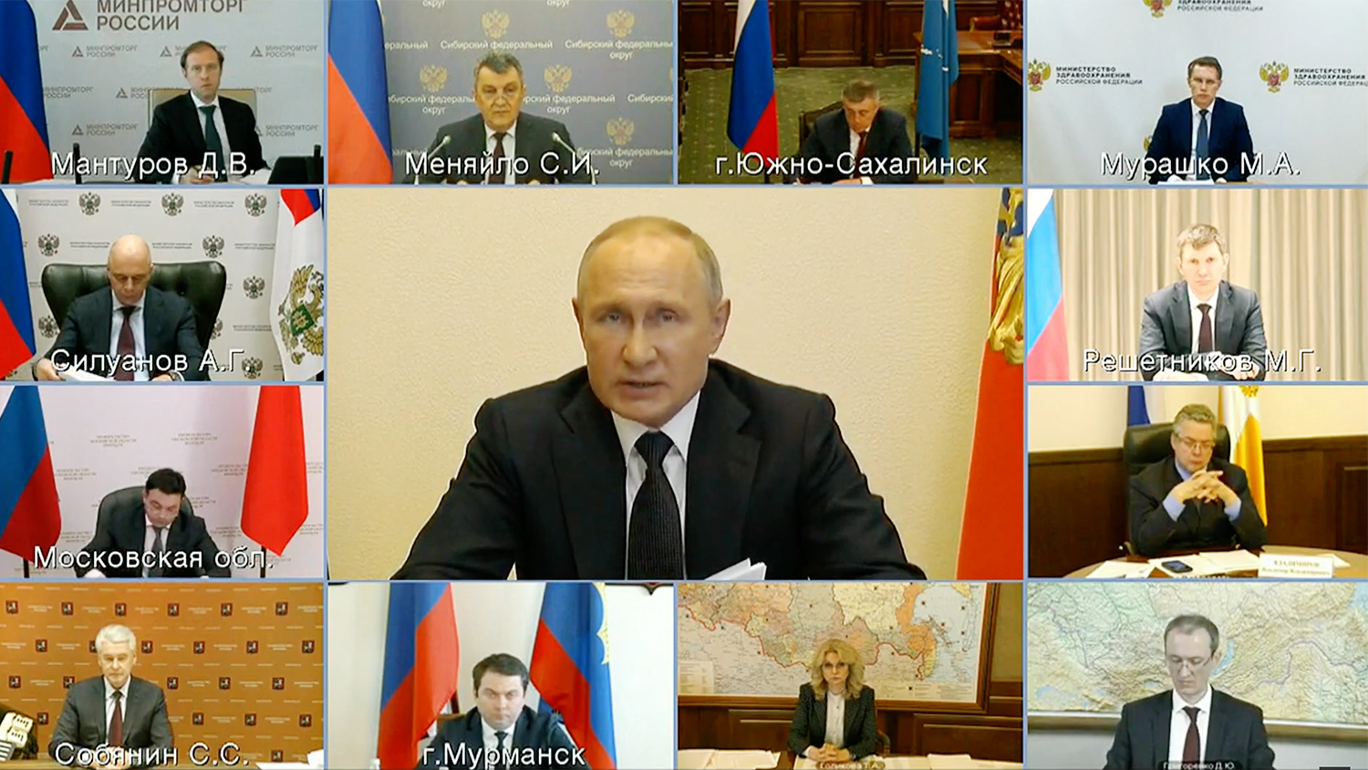 Владимир Путин объявил нерабочими дни до 11 мая
