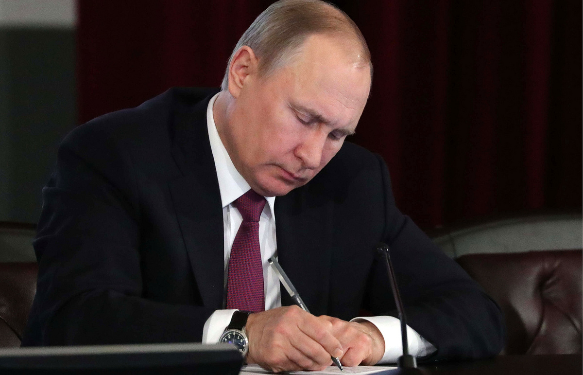 Владимир Путин продлил «дачную амнистию»