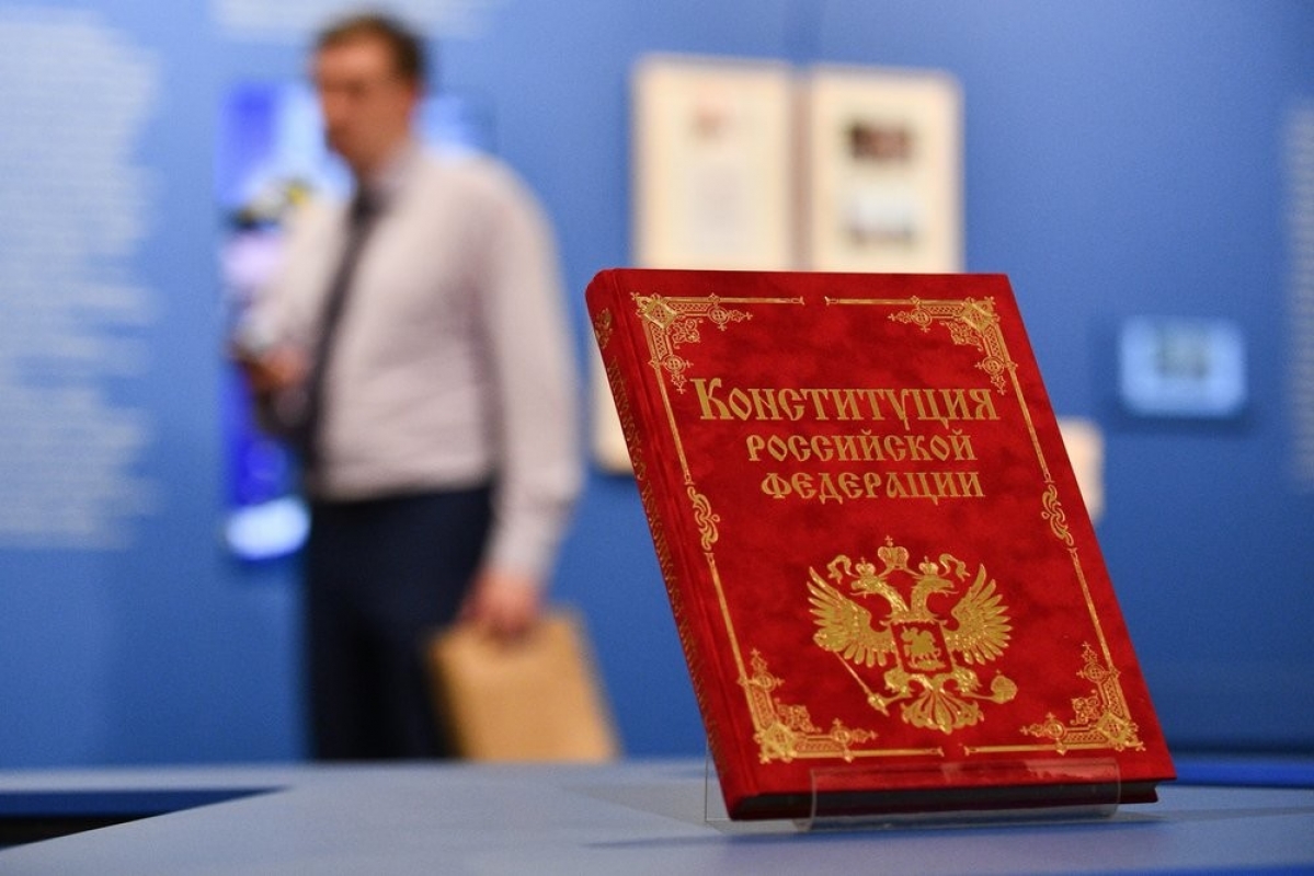 В Госсобрании обсудили поправки в Конституцию России