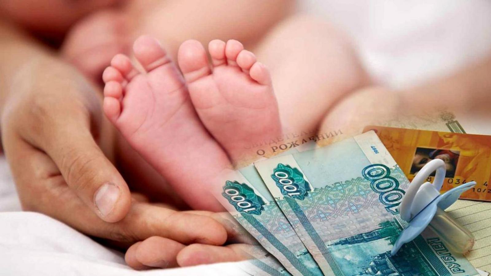 В Башкирии «майские указы» Путина помогут получить деньги за первого ребенка