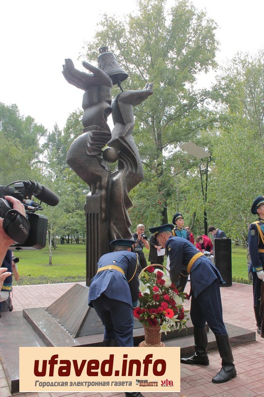 В Уфе открыли памятник героям-ликвидаторам Чернобыльской катастрофы 