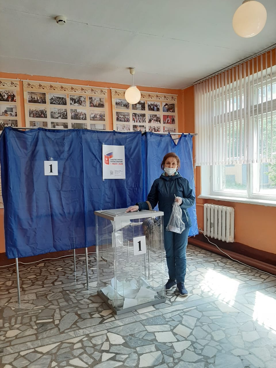 В Уфе продолжается голосование за поправки в Конституцию РФ