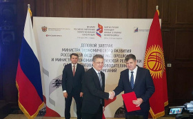 Подписано соглашение о сотрудничестве между Башкортостаном и Киргизией