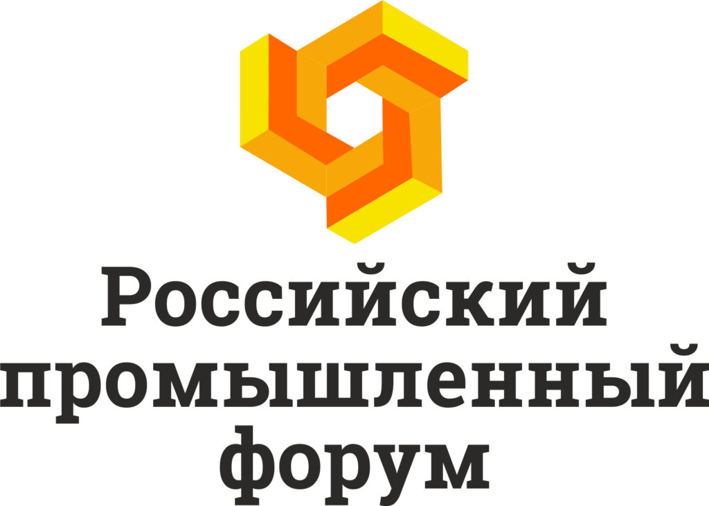 В Уфе встретятся промышленники и предприниматели России