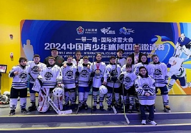 Команда из Башкирии завоевала серебро в Китае