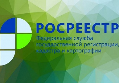 Росреестр Башкортостана опубликовал рейтинг кадастровых инженеров за 1 квартал 2024 года